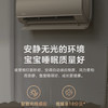 美的（Midea）空调KFR-35GW/N8MCA1 商品缩略图6