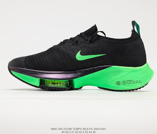 耐克Nike Air Zoom Tempo NEXT%竞速马拉松气垫轻量运动慢跑鞋CI9923 商品图7