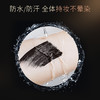 【WINDCCI睫毛定型液】睫毛打底膏防水不晕染 自然纤长持久 商品缩略图2