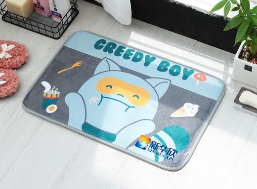 新华欣地垫（颜色随机）浴室款40*60CM 商品图0