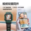 小天才电话手表Z6巅峰版 儿童智能防水AI定位中小学生4G全网通手表双摄视频 商品缩略图1