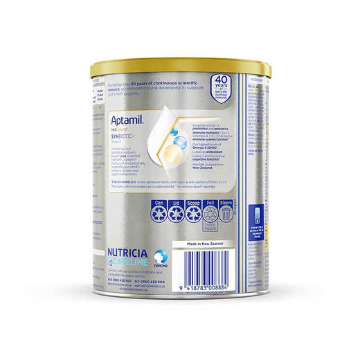 澳洲爱他美白金儿童配方奶粉4段  900g 商品图2