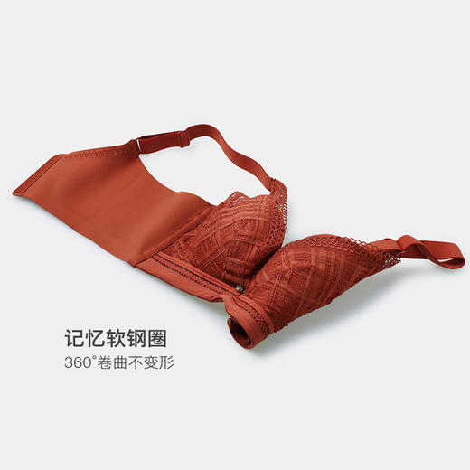 W151A04美季美优恋格系列云感棉文胸 商品图3