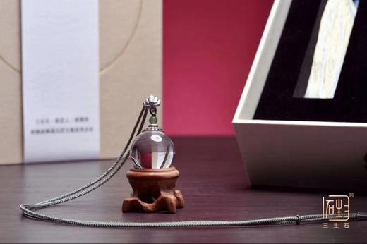 三生石白水晶花好月圆系列~白水晶球 商品图4