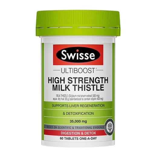 【香港直邮】SWISSE/斯维诗 奶蓟草护肝片 60粒(加强版) 商品图1