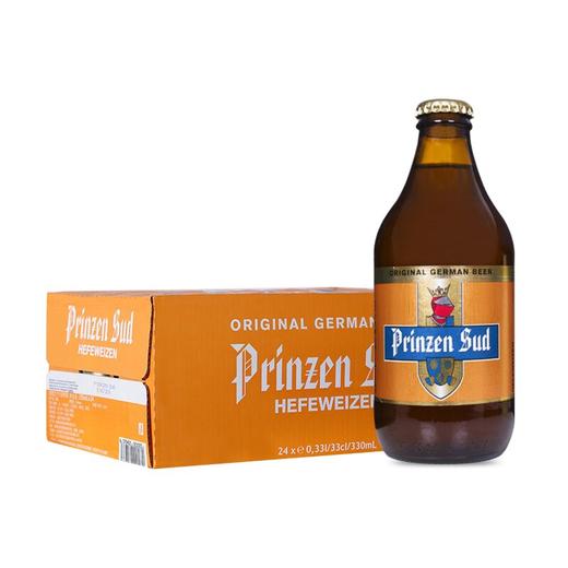 【德国原装进口布朗太子小麦啤酒】330ml*3瓶/6瓶/24瓶 商品图5