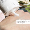 泰国牛奶洗面奶100ml 商品缩略图5