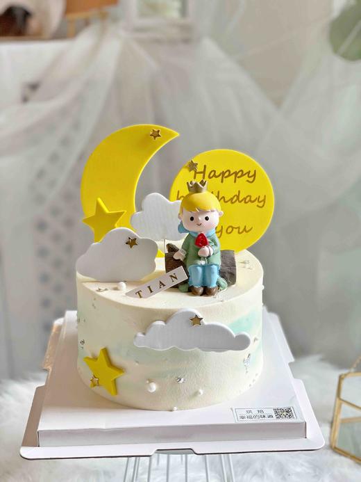 愿世间所有的情感都像小王子这样纯洁热烈 商品图2