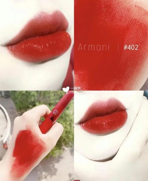 阿玛尼红管402 商品图1