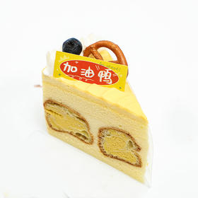 泡芙新语（周二秒杀）（卡券）