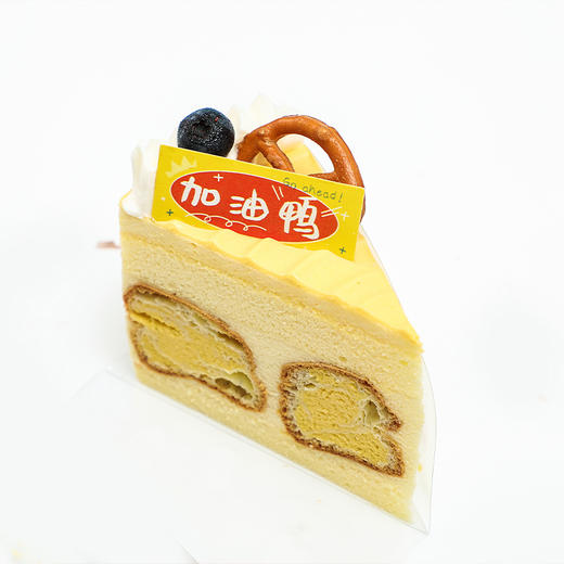 泡芙新语（周二秒杀）（卡券） 商品图0