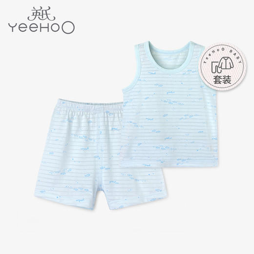 英氏-内衣类（夏）D0蓝薄提背短套 浅天蓝 商品图0