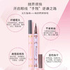 日本Dolly wink眼线笔 商品缩略图5