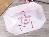 网红日系风手枕垫子套装 商品缩略图1