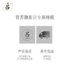 吕(Ryo)含光耀护营润修护护发乳400ml 红吕护发乳 商品缩略图6