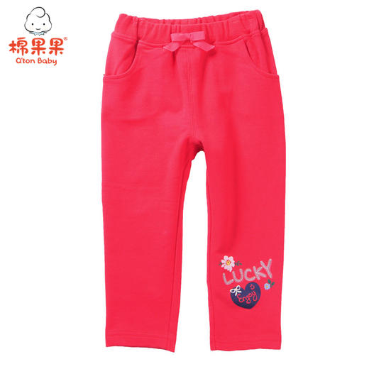 棉果果春秋款女童小毛圈针织长裤M122200218070 商品图0