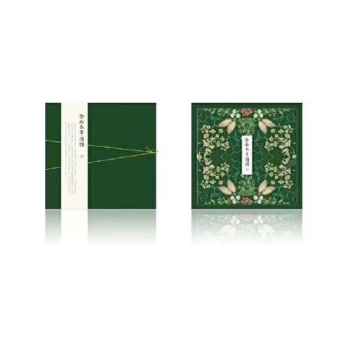 《食物本草图谱》 国家图书馆出品 精装 商品图2