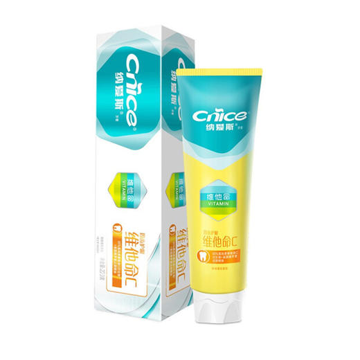 纳爱斯鲜维他命C橙薄荷香牙膏【220g】 商品图0