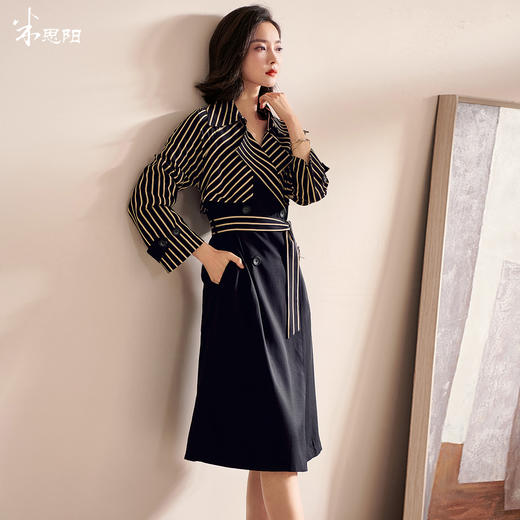 剩M 米思阳2025秋装新款时尚流行撞色条纹收腰系带风衣中长外套女0249 商品图0