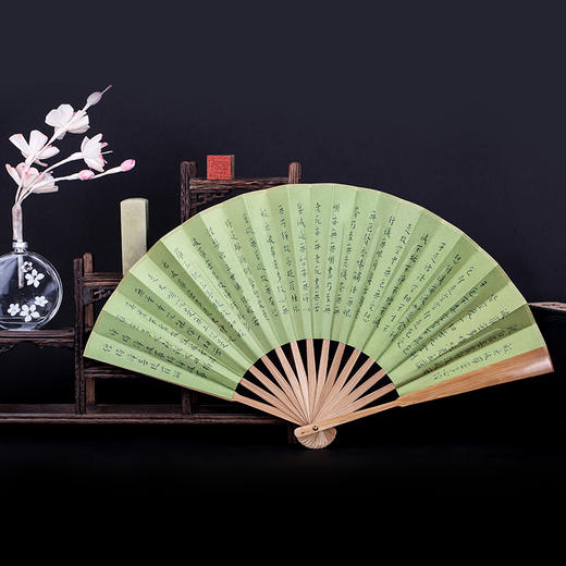 弘一心经折扇 商品图1