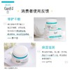 珂润 润浸保湿滋养乳霜 40g/盒 商品缩略图1