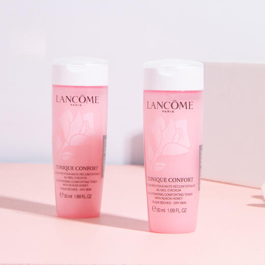 【99任选3件】法国兰蔻粉水中样50ml 清滢柔肤水保湿爽肤水化妆水大粉水 商品图0