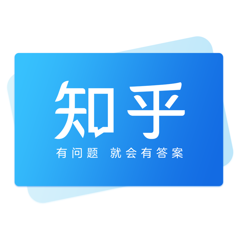 知乎盐选会员月卡直充 填写手机号 自动充值
