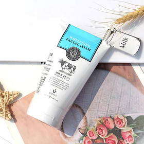 泰国牛奶洗面奶100ml