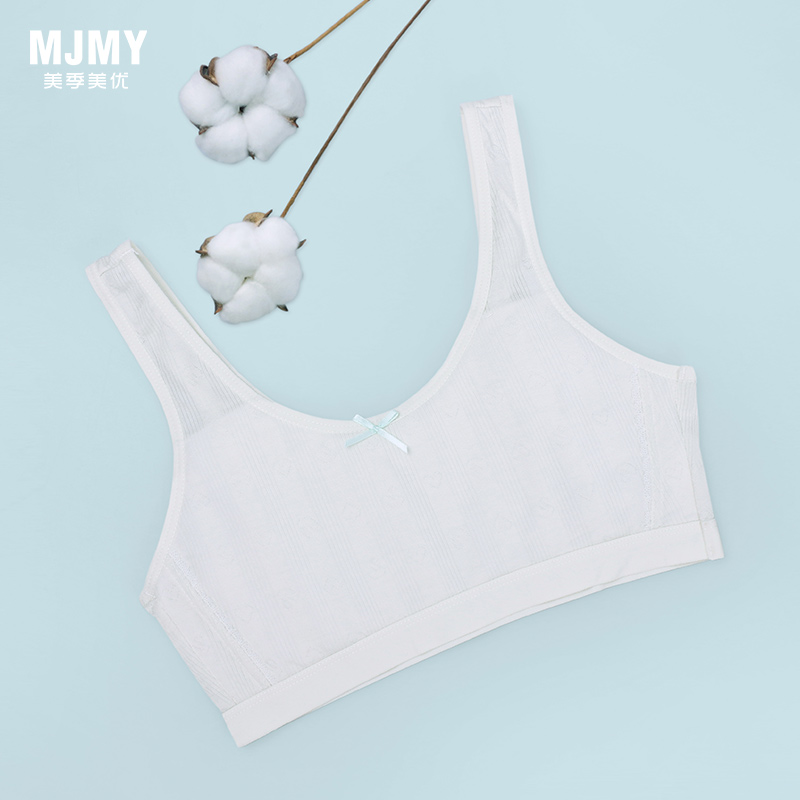 W150408美季美优甜美少女文胸(一段）