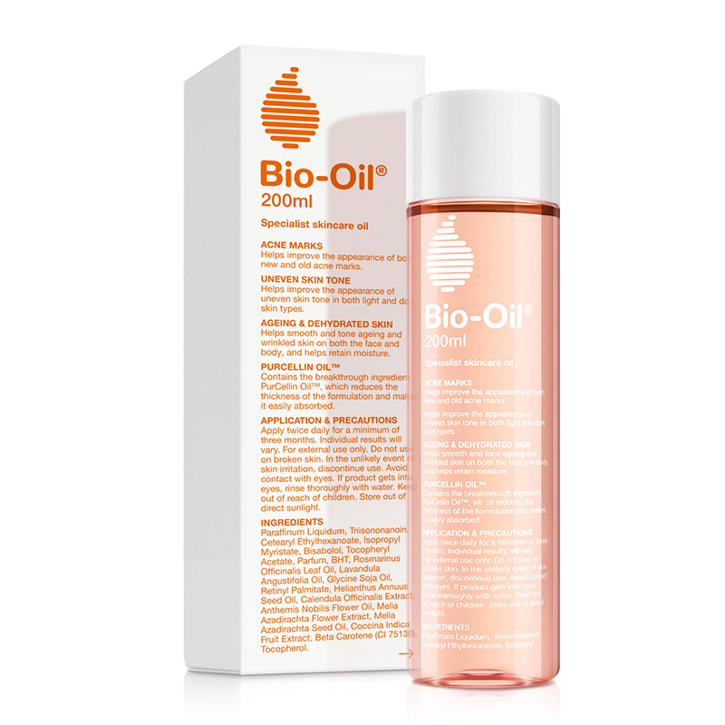 【直邮】Bio－Oil/百洛油孕妇孕期可用 200ml（ 0.223KG）