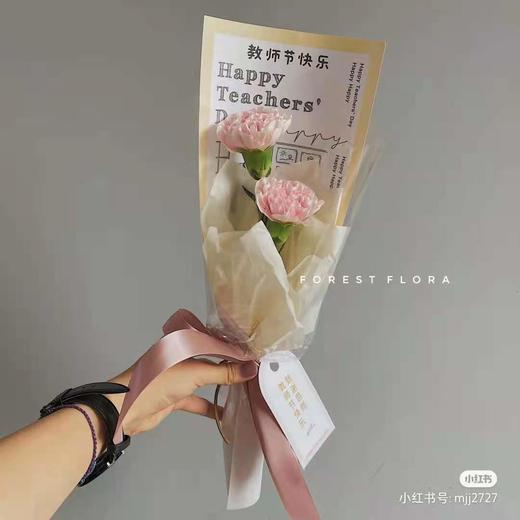 教师节单支包装（10个/包） 商品图6