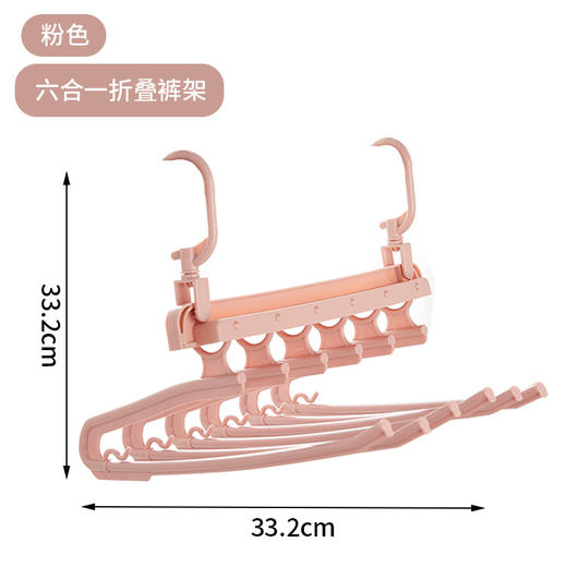 多功能裤架折叠魔术裤夹家用衣柜伸缩多层衣架挂裤子收纳挂架神器 商品图6