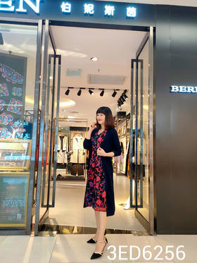 【伯妮斯茵】3ED6256--蓝色针织风衣--《太阳窗的幻想》--《因汉而生-哥特艺术》