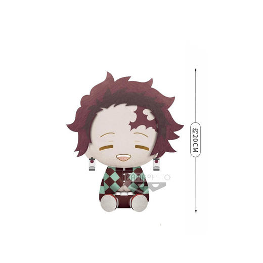 鬼灭之刃 毛公仔 A款 灶门炭治郎 商品图1
