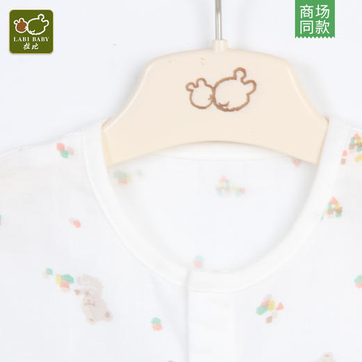 拉比-内衣类（夏）C9积木小熊短袖全开连体衣 商品图1