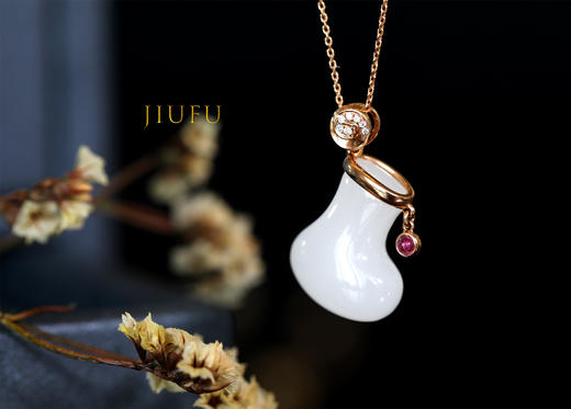 18K玫瑰金和田玉（白玉）镶钻吊坠--圣诞靴子 /靴子15*17mm 商品图2