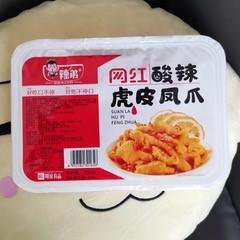 美丽市场超 辣弟酸辣虎皮凤爪200g买一赠一