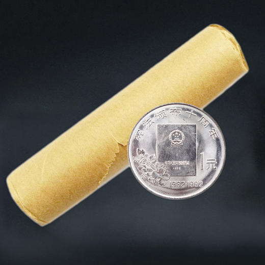 宪法十周年纪念币 商品图5