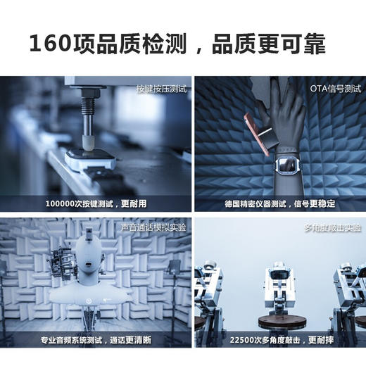 小天才儿童电话手表Z5A防水GPS定位智能手表 学生儿童移动联通电信4G视频拍照手表手机男女孩粉 商品图4