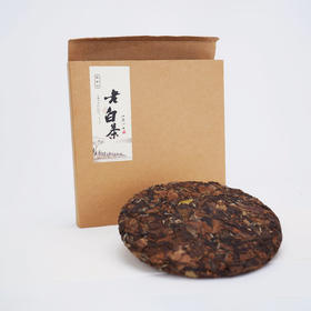 臻白 老白茶饼2017年  350克