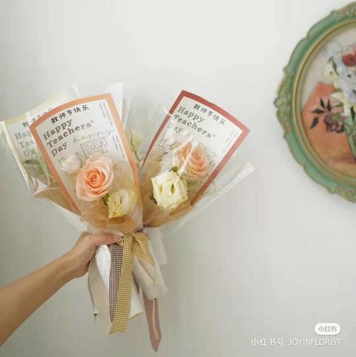 教师节单支包装（10个/包） 商品图3