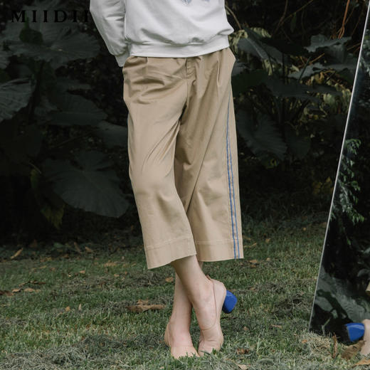 【商场同款】谜底20春新品复古运动八分阔腿裤休闲裤女201MK0062 眉眼之间 商品图1