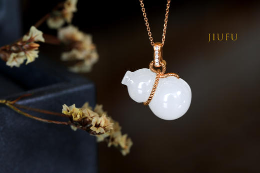 18K玫瑰金和田玉（白玉）镶钻葫芦吊坠/单面葫芦mm 商品图2