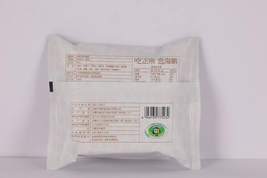 海鹏丰镇月饼方铁盒（13枚）1 商品图11