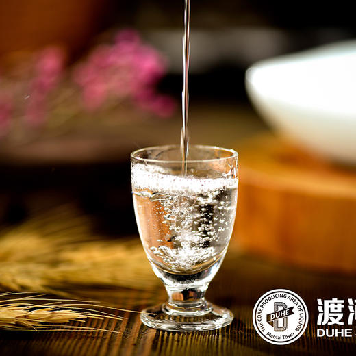 【渡河酱酒 | 真年份5年&10年&20年】产自茅台镇核心产区1公里 自喝送礼首选 大曲坤沙工艺 商品图8