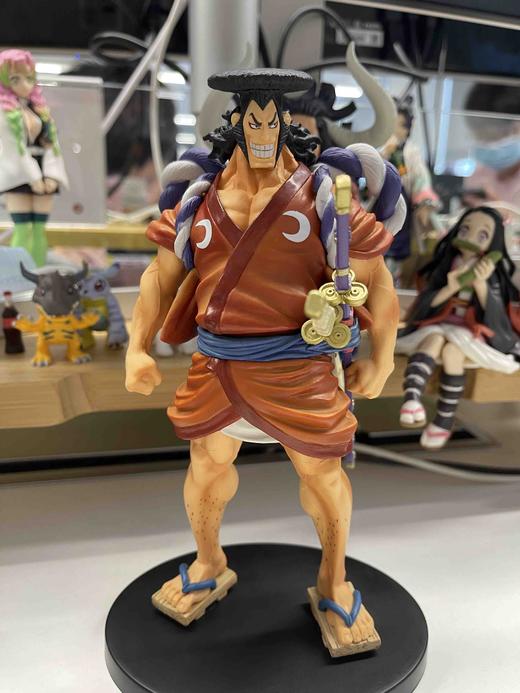 虚谷限购商品 商品图0