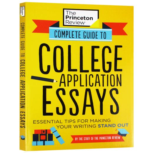 美国大学申请文论文指南 英文原版 Complete Guide to College Application Essays 英文版进口原版英语书籍 商品图3