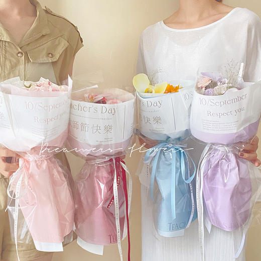 教师节·春风化雨（20张/包） 商品图8