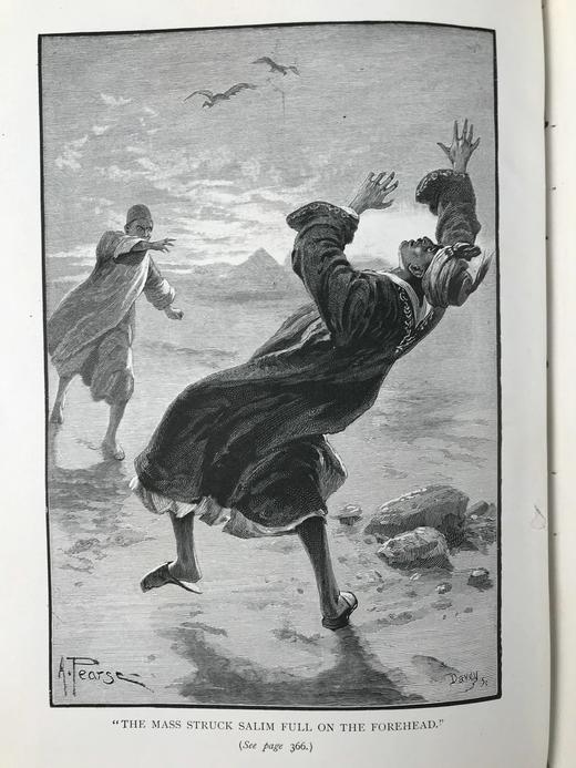 1898年 河滨杂志 数百幅插图 漆布精装18开 商品图5