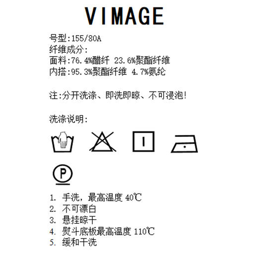 VIMAGE纬漫纪秋季新款系带束腰优雅纯色显瘦连衣裙V1607210 商品图8